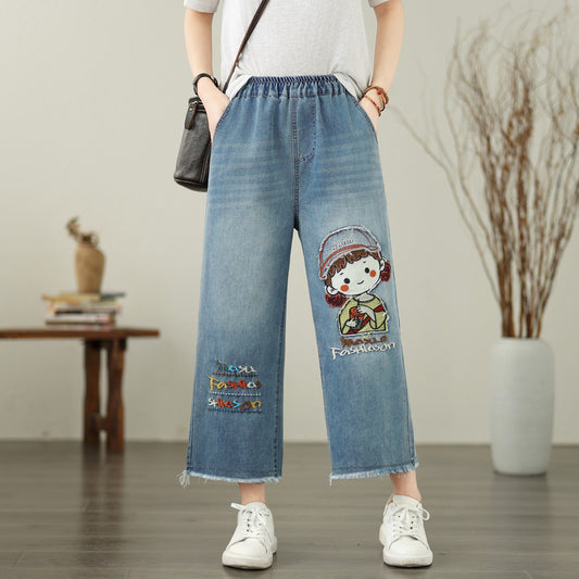 Butterfly Embroidered Jeans
