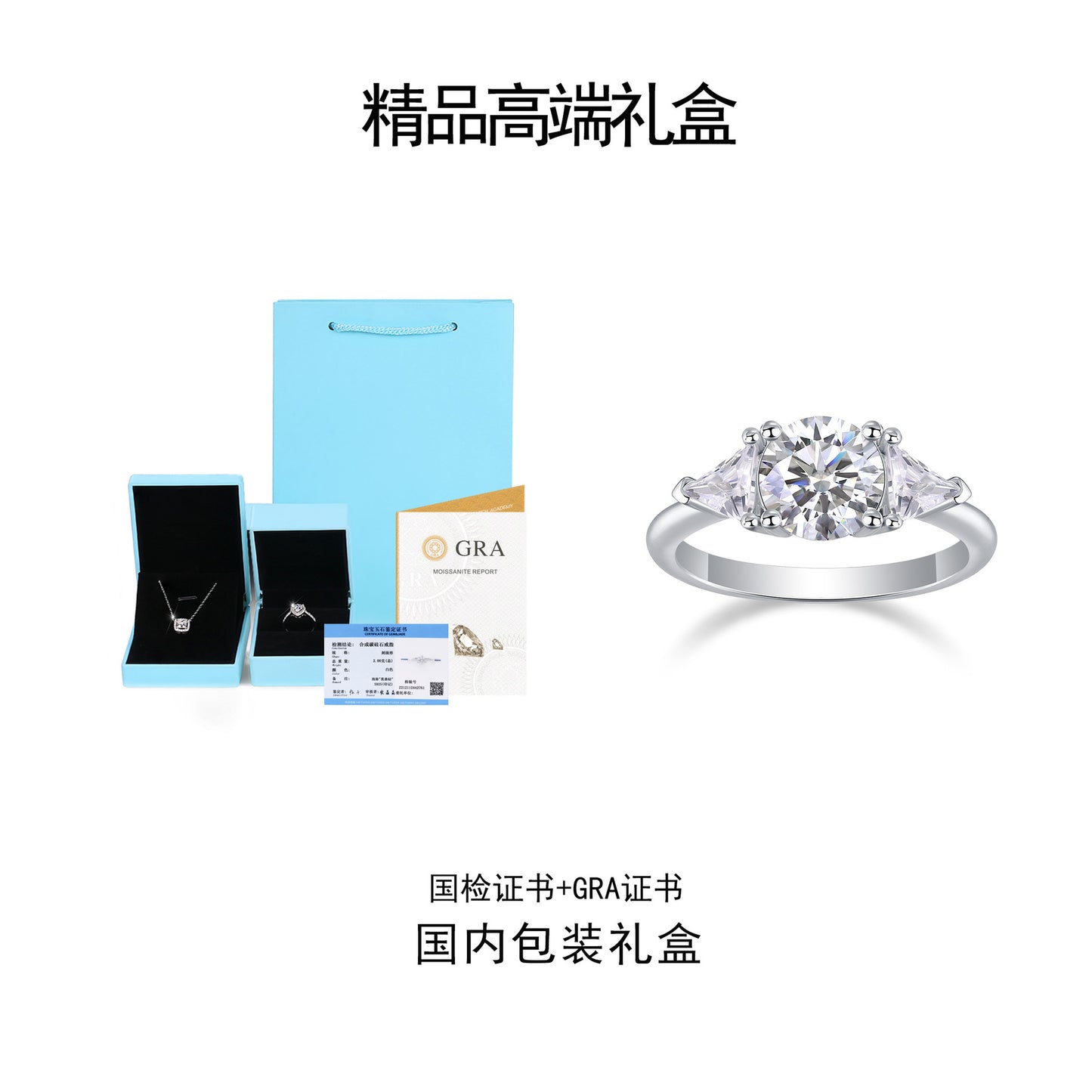 4890189156225,4890189156232,4890189156249,4890189156256,4890189156263