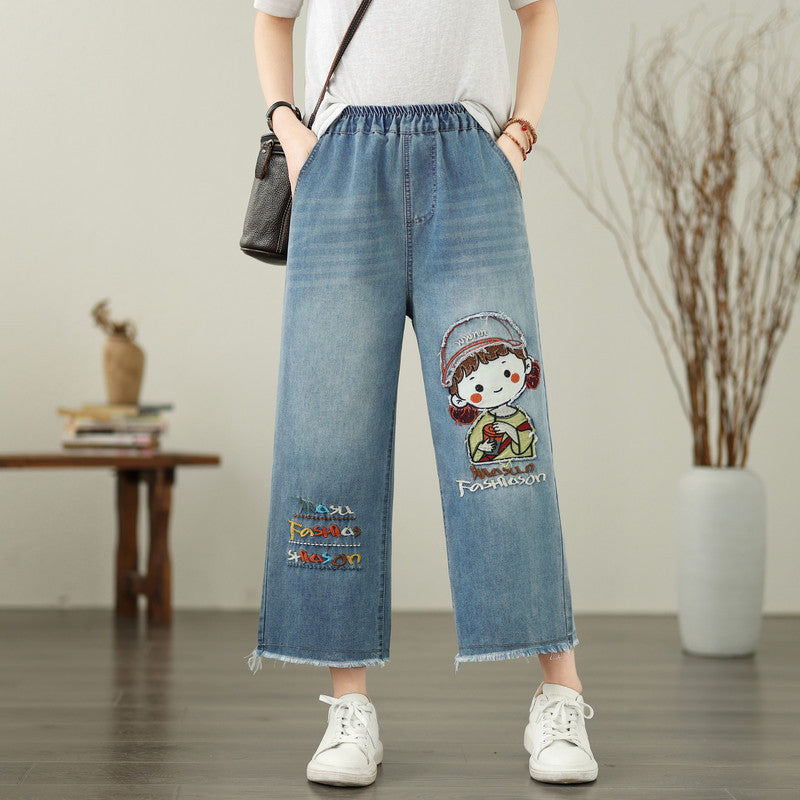 Butterfly Embroidered Jeans