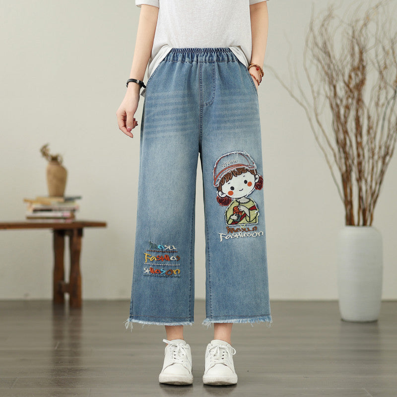 Butterfly Embroidered Jeans