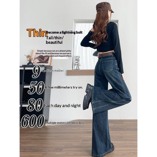 Wide-leg Flare Pants
