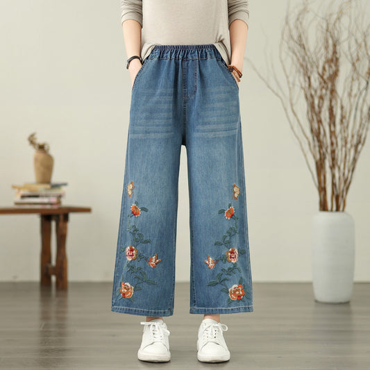 Butterfly Embroidered Jeans