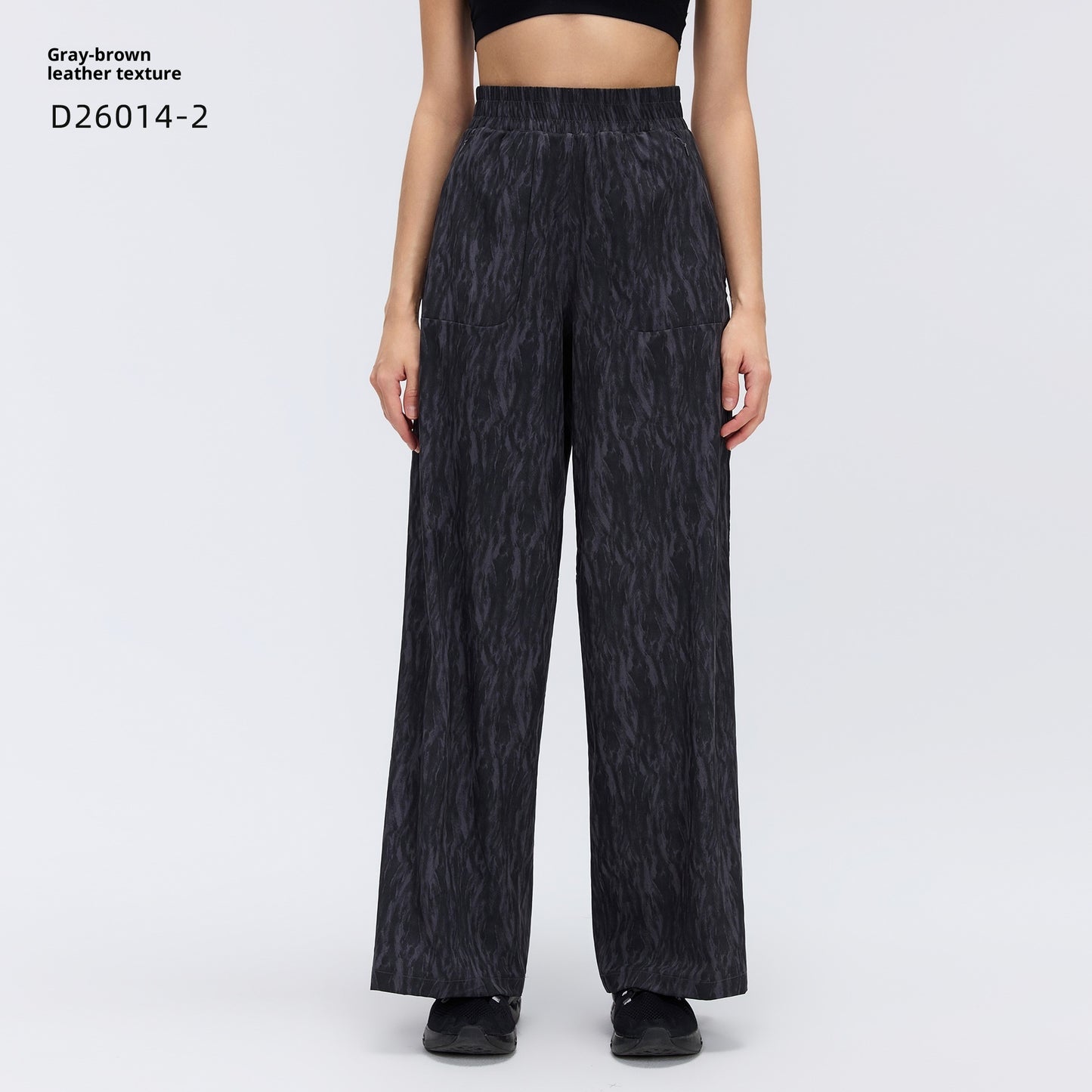 Drawstring Wide-leg Pants