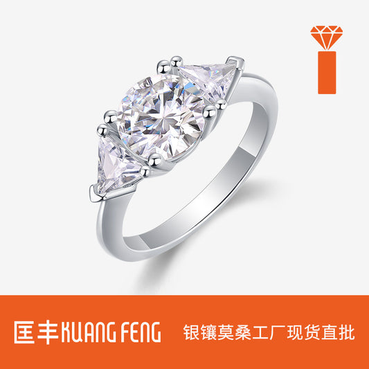 S925 Silver Moissanite Wedding Ring