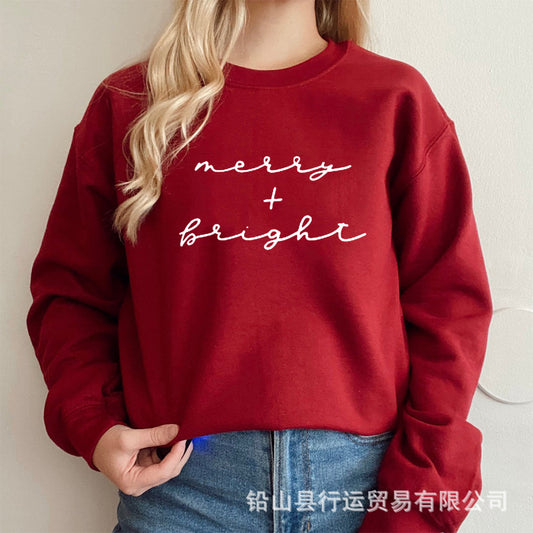 Merry And Bright White Script