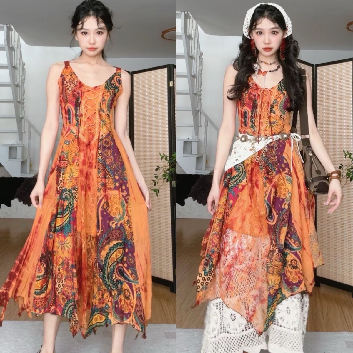 Backless Sling Waist Dress
