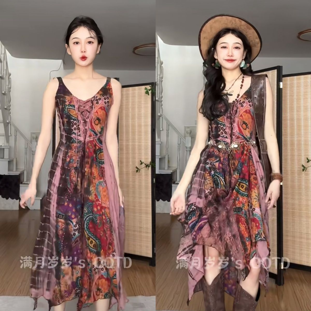 Backless Sling Waist Dress