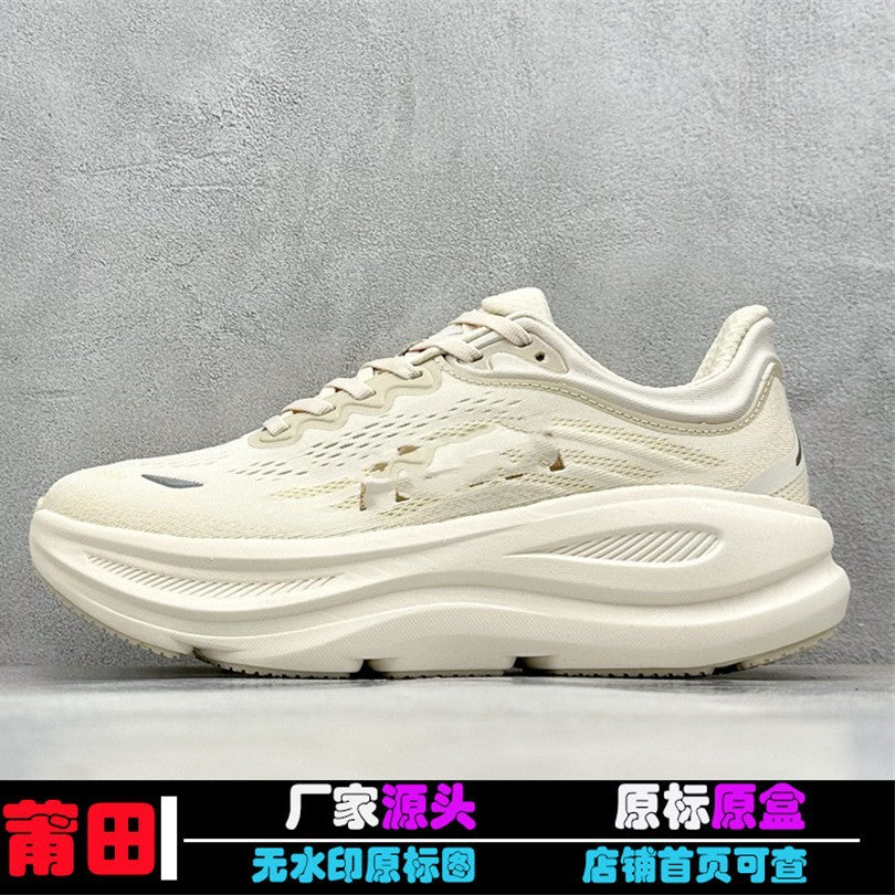 Hoka  Bondi 9 Running Shoes For Men And Women