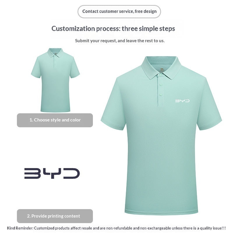 Mercerized Cotton Polo Shirts For Summer