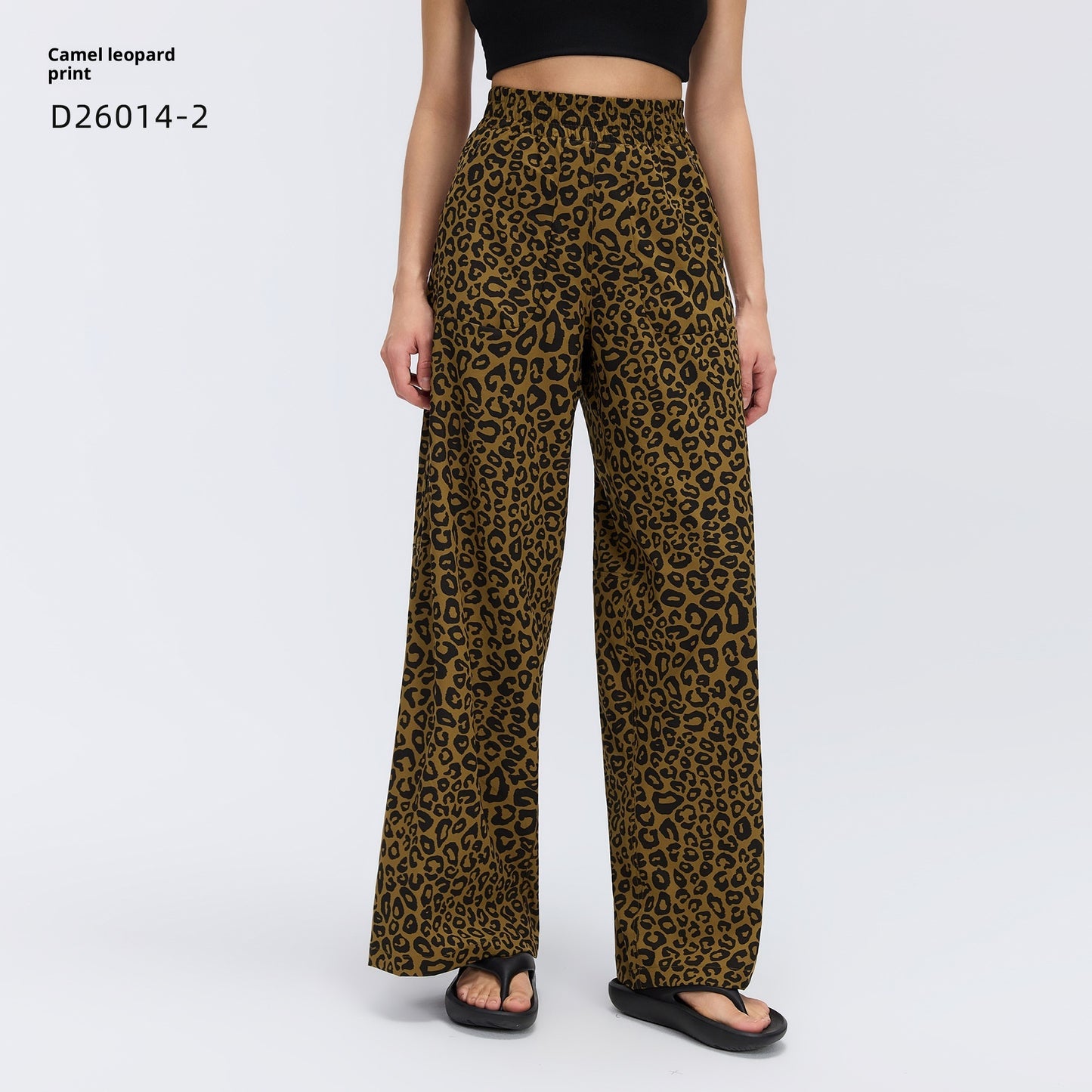 Drawstring Wide-leg Pants
